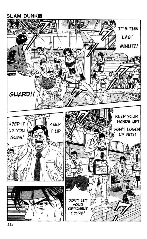Slam Dunk, Chapter 149 image 07